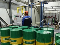 О компании - kaviant.ru - Курск