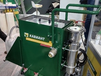 О компании - kaviant.ru - Курск